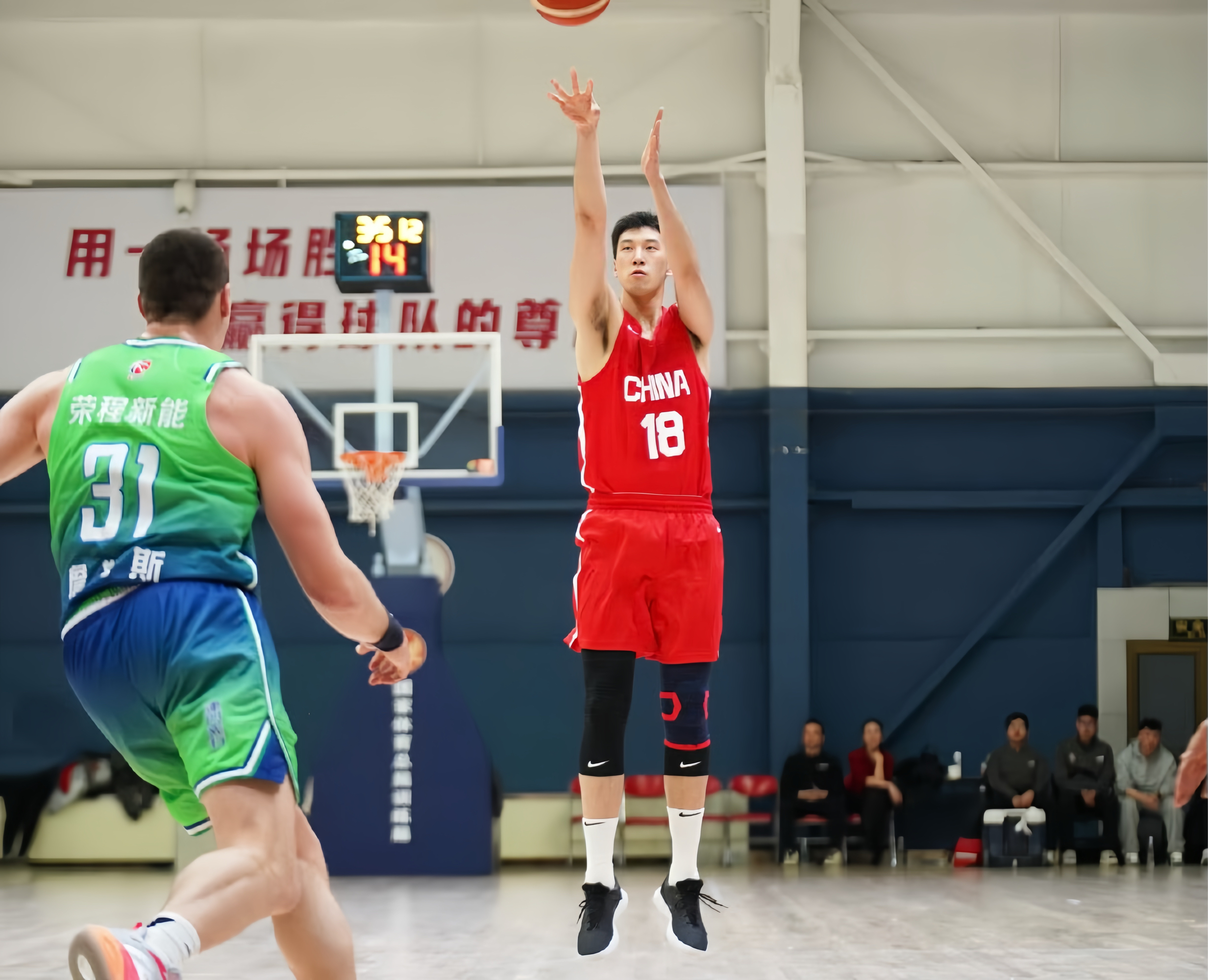 开云体育 -关于赛前体能课后，山东男篮远射贴柱备战NBA季后赛，赛场秩序良好，身体对抗强度拉满的信息